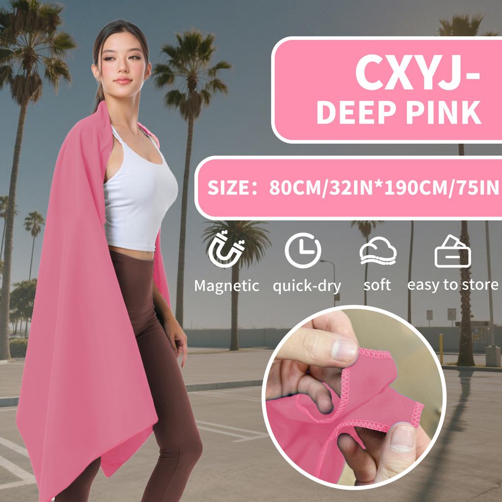 Outdoor magnetic absorption bath towel, magnetic bath towel, extra large quick-drying beach towel, swimming bath towel