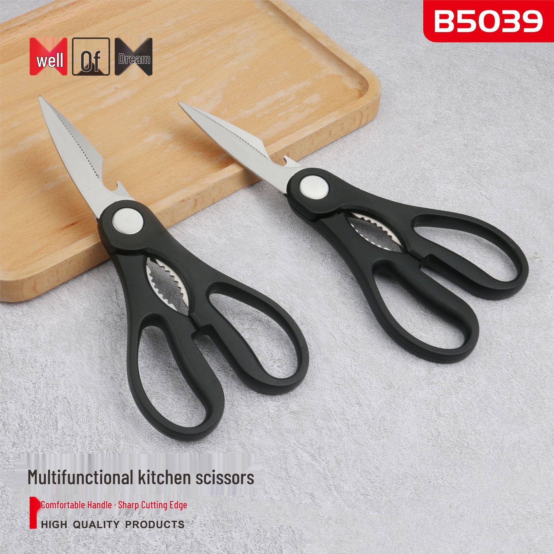 Jingzhi Meng Multifunctional Stainless Steel Kitchen and Barbecue Scissors