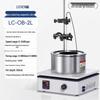 LICHEN Digital Thermostatic Oil/Water Bath with Magnetic Stirrer (CN version)