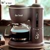 Bear Mini Drip Coffee Maker & Tea Brewer CN plug (adapter included)