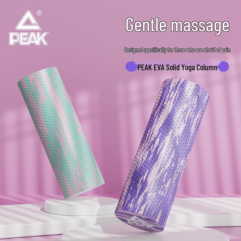Peak Yoga Foam Roller