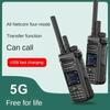 Dual-Mode-Walkie-Talkie 4G-Netzwerk + analoges 5-W-Funkrelais, 100 km Zweiwege-Gegensprechanlage für Haushaltsflotte