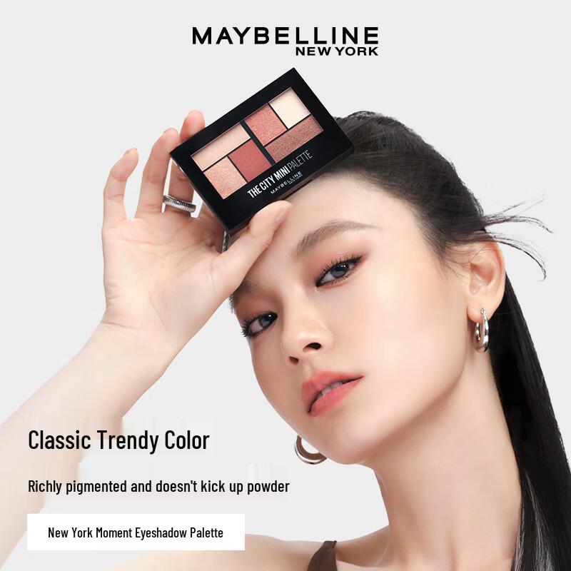 

Maybelline Палетка теней для век New York Moment 6 цветов