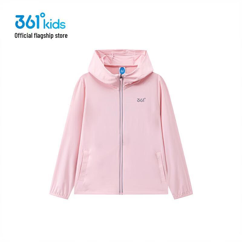 361° Girls' Summer Hooded UPF40+ Sun Protection Jacket