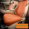 Denza Four Seasons Breathable Car Seat Cushion - Comfortable, Thin Plush, Single-Piece Cover