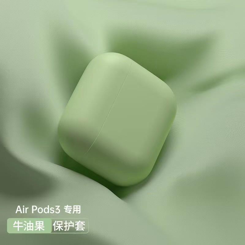 Liquid Silicone Earphone Case AirPods 3 Pro 2 Bluetooth Headphone Cover