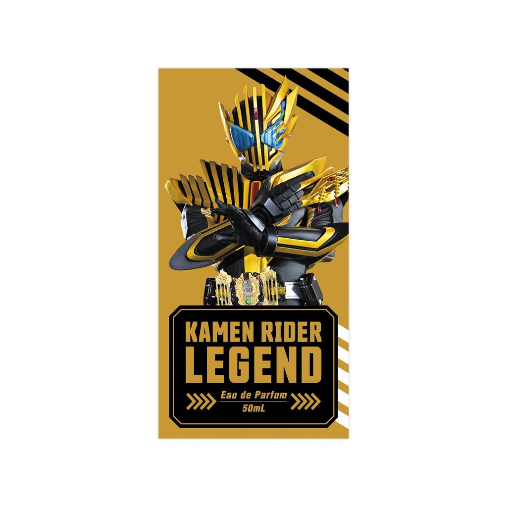 Kamen Rider Legend Eau De Parfum 50ml