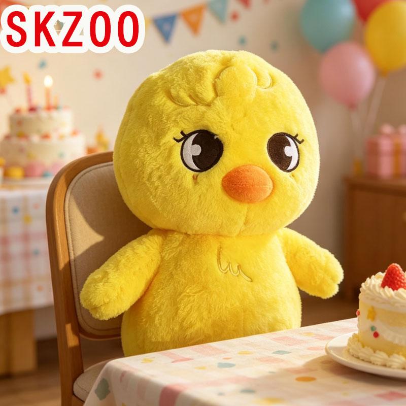 50cm Plush Toy Wolfchan Kawai Cartoon Stuffed Animal Plushie Doll Large Size Strayki ds Plush Sleeping Pillw Gift