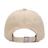 Beullaegsaenjeu Symbol Chic Trip Embroidered Ball Cap_Beige