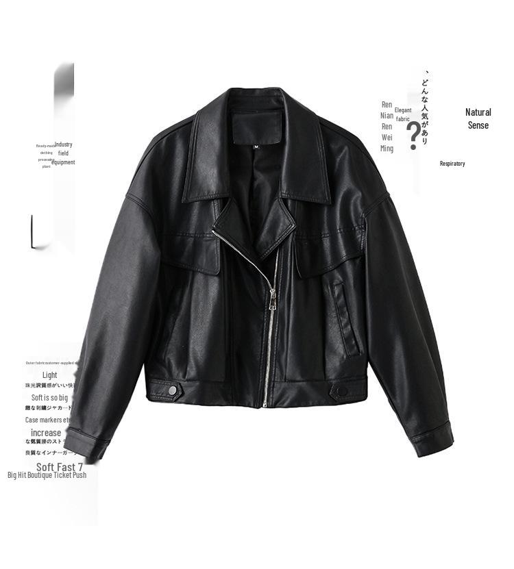 2025 Frühling/Herbst Damen Kurze Lammlederjacke - Lässig, Lockerer Modemantel