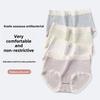 Women's Spring and Autumn Color Cotton 10A Antibacterial Extended Crotch Seamless Underpants
