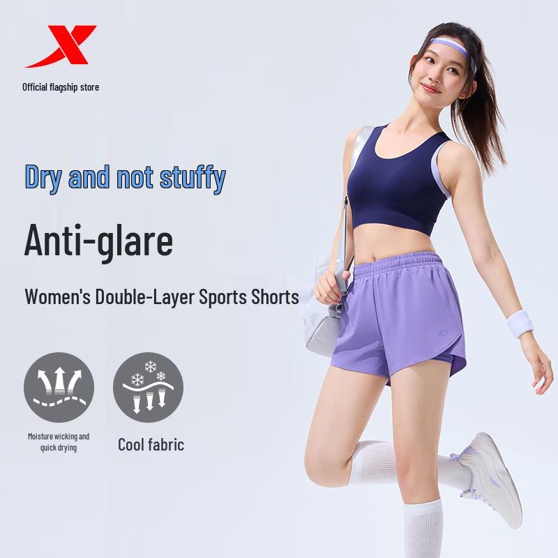Xtep Women's Training Shorts