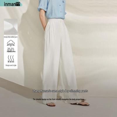 Inman Women's French Wrinkled Wide-Leg Commuter Pants