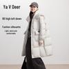 Yalu Women's Mid-Length Hooded Down Jacket