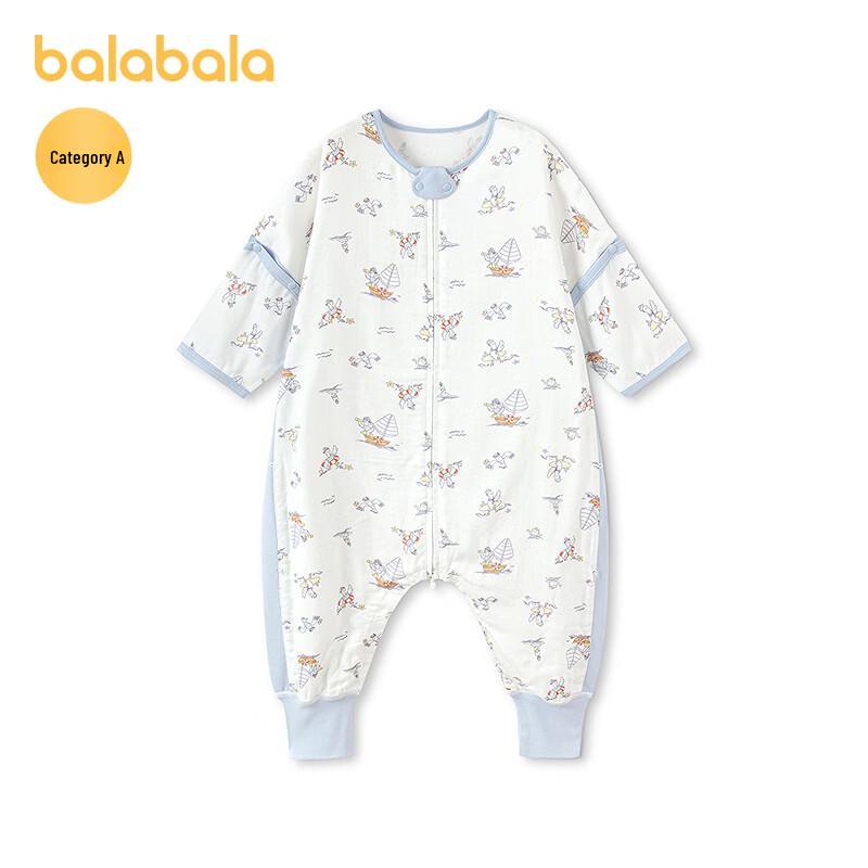 

Balabala Baby Summer Sleeping Bag 80