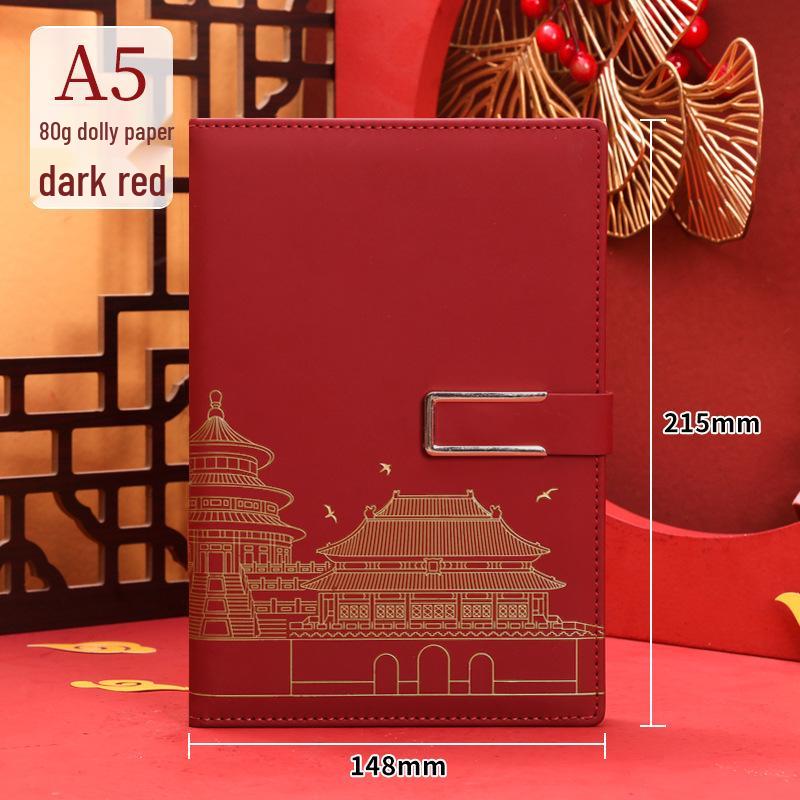 A5 Chinese Style Customizable Notebook - National Trend for Students and Office Meetings.