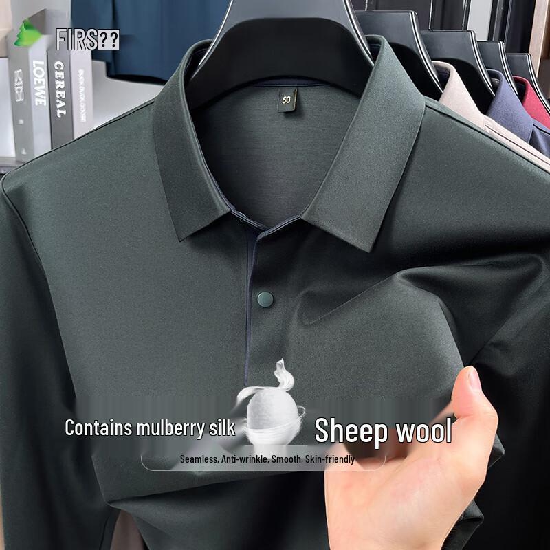 

Shanshan Men s Silk Wool Blend Long-Sleeve Polo Shirt 3XL
