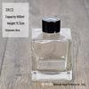 Transparent Glass Aroma Diffuser Bottle with Rattan Sticks - Available in 50ml, 100ml, 150ml, 200ml for Essential Oils