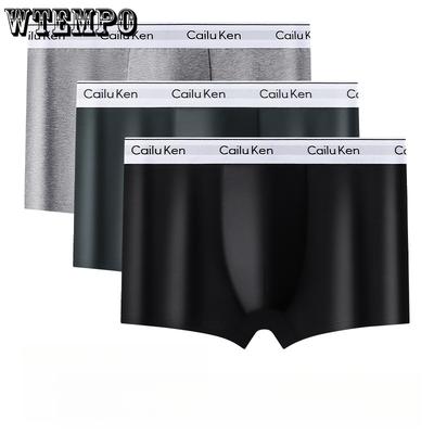 3 buc Lenjerie de corp pentru bărbați Pantaloni cu colț plat Boxeri fără cusături Lenjerie de corp Pantaloni cu patru colțuri pentru bărbați