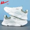 Matcha green breathable mesh shoes simple platform comfortable white shoes summer new small fresh dad shoes