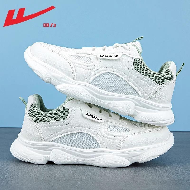 Matcha green breathable mesh shoes simple platform comfortable white shoes summer new small fresh dad shoes