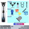 High Power Hair Clipper Electric Clipper Bald Head Hair Clipper Handy Gadget Baby Child Men Adult Oil Head Carving Automatic Home Use