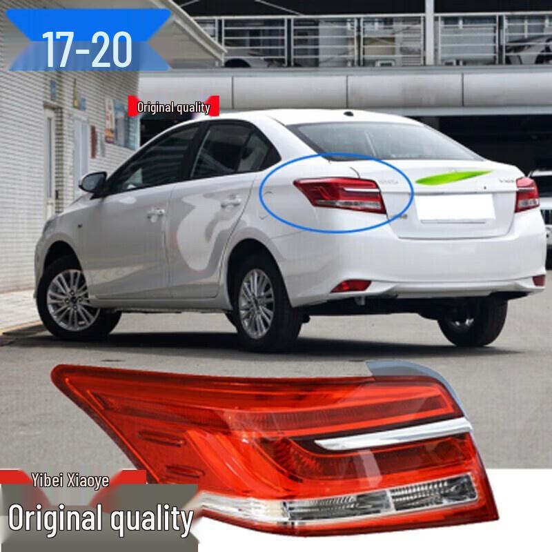 Compatible Tail Light Assembly for Toyota Vios (2014-2018) - Rear Main/Housing Light