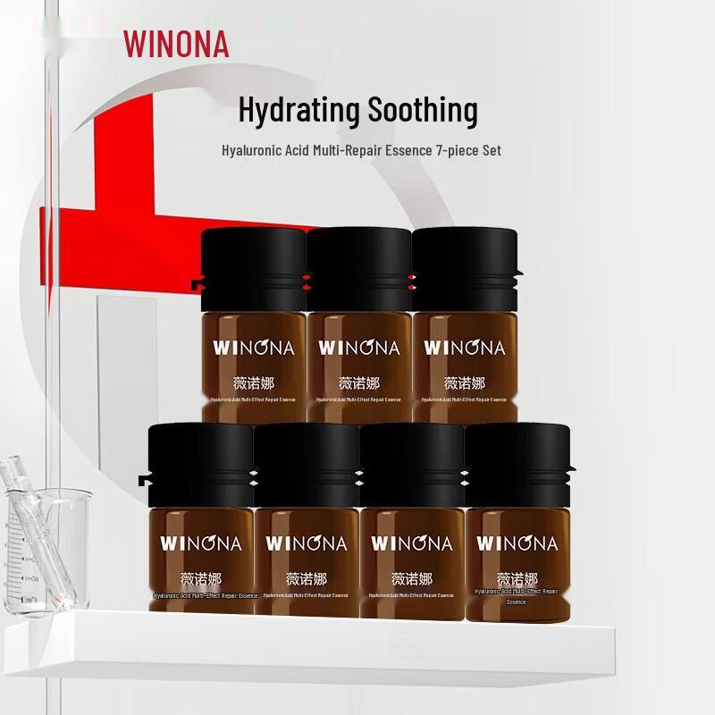 Winona Hyaluronic Acid Multi-Effect Repair Serum