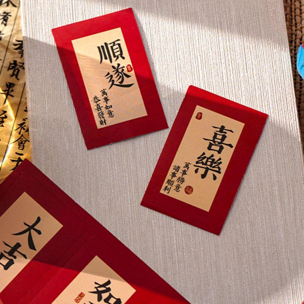 4 stk/sett DIY Slangens år Velsignelsesklistremerke Forseglet Rød konvoluttposeklistremerke Røde konvolutter