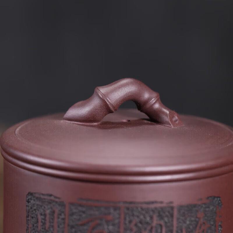 Qi Zhihua 'Hundred Rivers Flow into the Sea' Zisha Tea Set