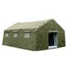Lingyi Outdoor Inflatable Command Tent