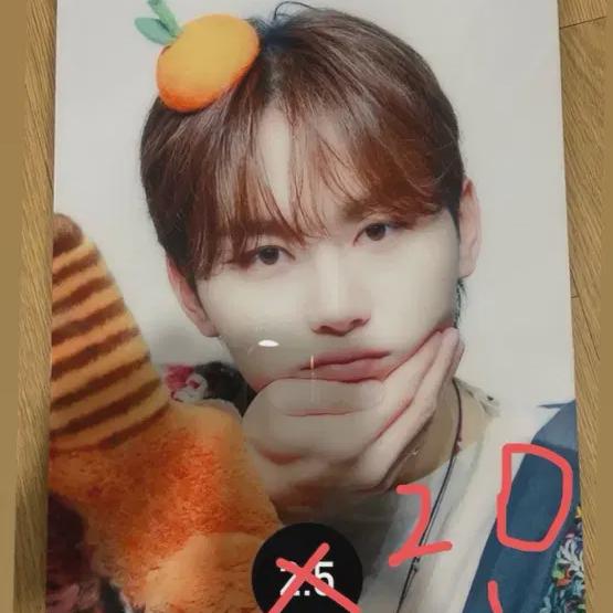 

Seventeen Acds The8 Seungkwan