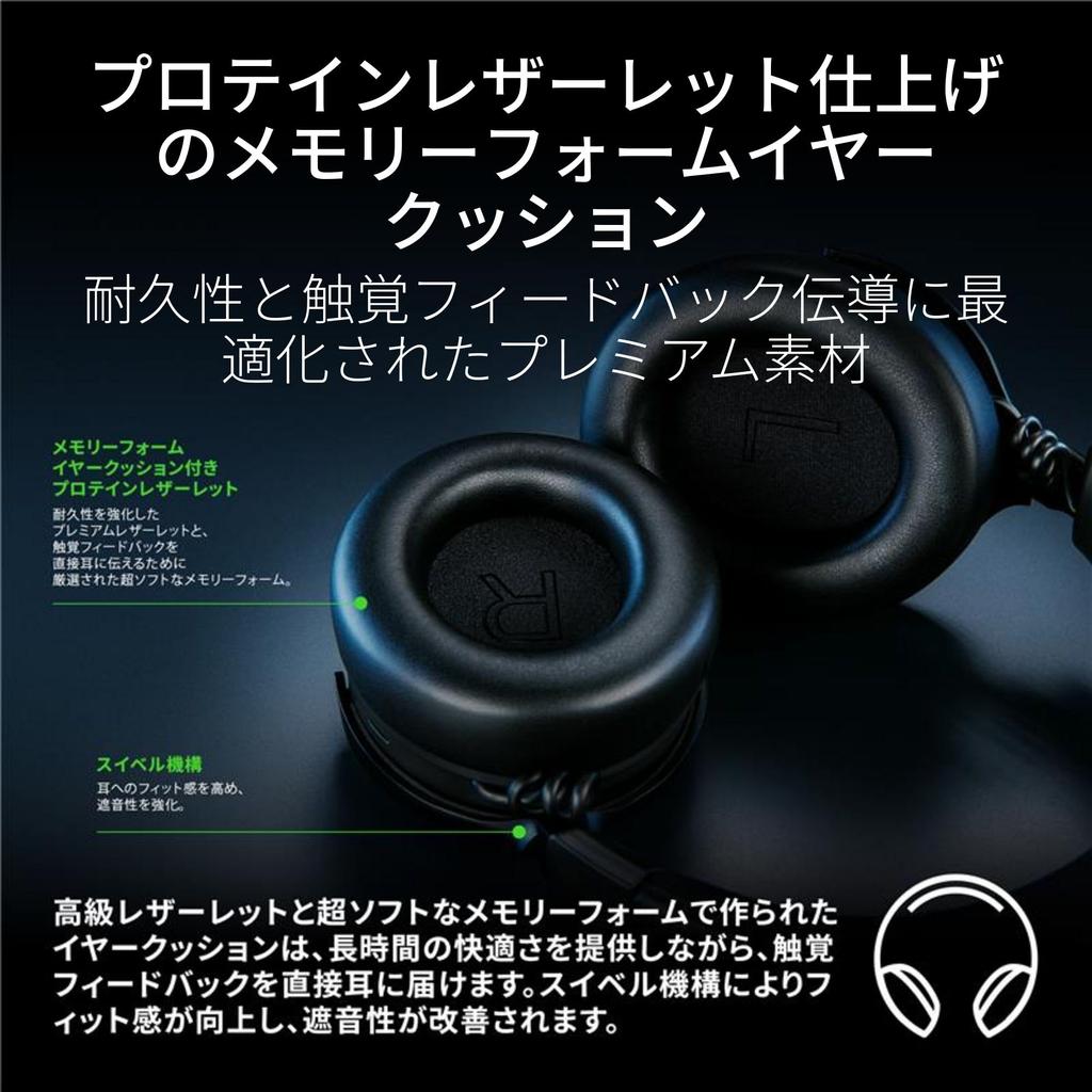 Razer Kraken V4 Pro Wireless Gaming Headset with OLED Control HyperSpeed Wireless USB Sensa HD TriForce Biocellulose 40mm Retractable HyperClear THX