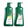 100 Years Runfa Hydrating & Anti-Dandruff Shampoo Set