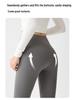 Damen Shark Slim-Fit Samtgefütterte Warme Baumwoll-Yogahose - Herbst/Winter Kollektion 2025