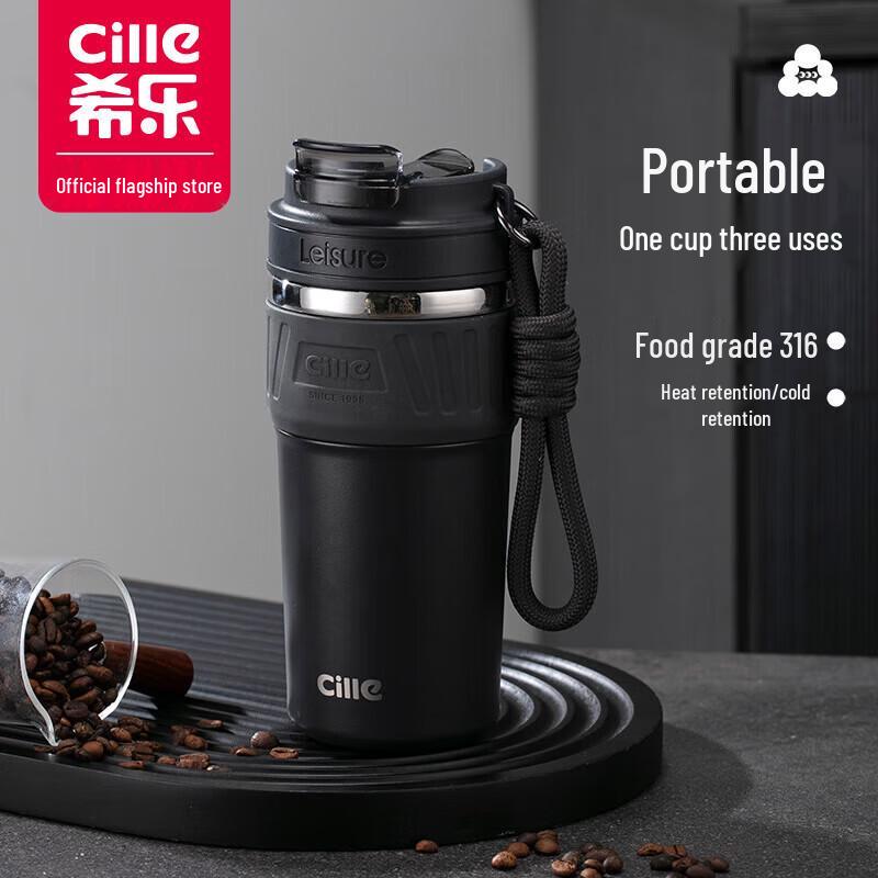 Cille Insulated Coffee Mug