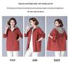 Women's Plus Size Embroidered Color Block Windbreaker - Mid-Length, Loose Fit, Korean Style Jacket for Spring and Autumn