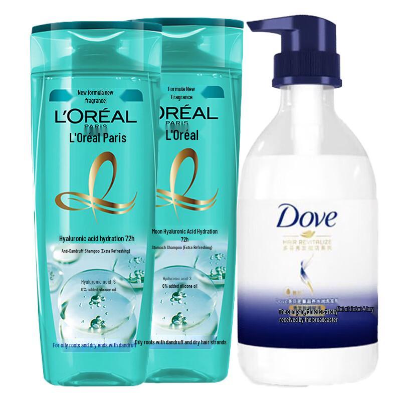 Dove Shower Milk & L Oreal Anti-Dandruff Shampoo Bundle