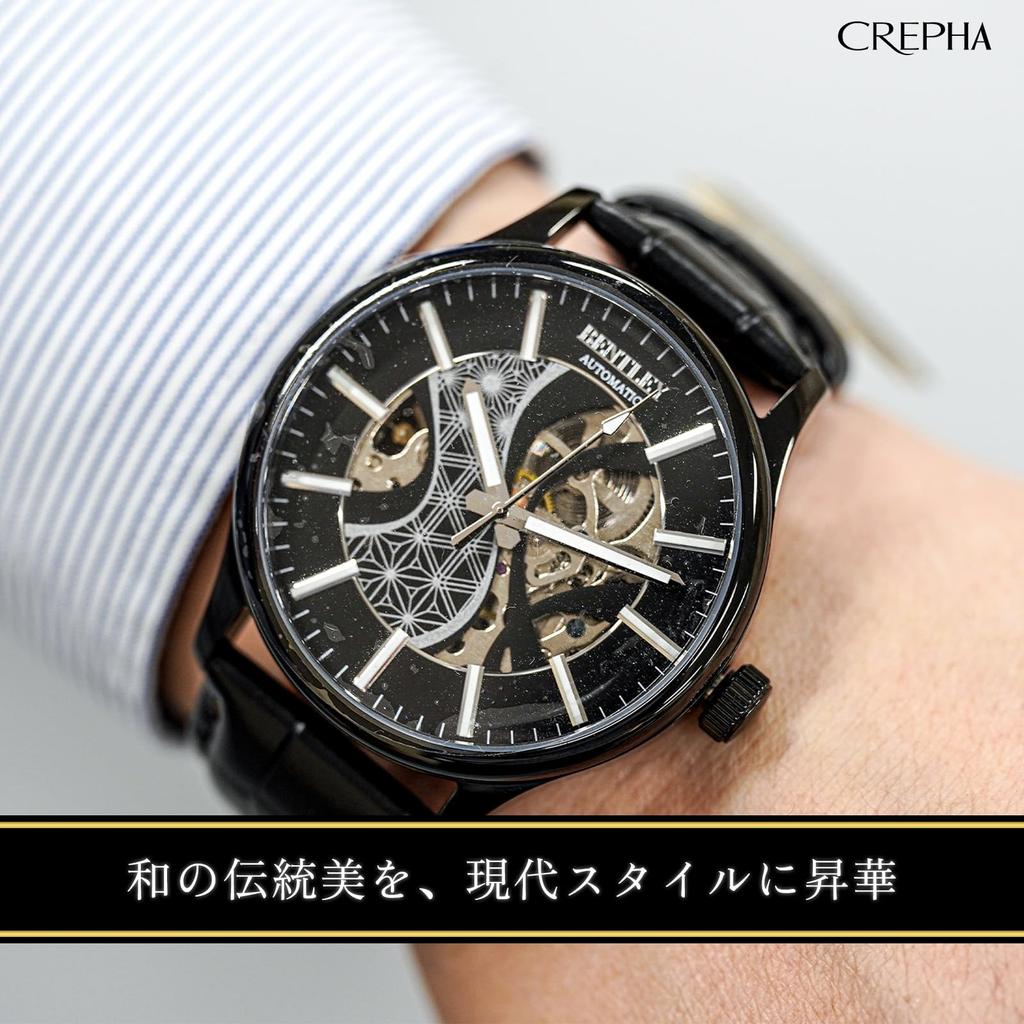 [Klefer] Automatic Watch Analog Men's Leather Strap Mechanical Automatic Bentley Black BT-AM320-BK