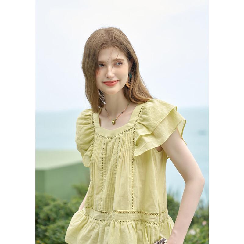 Muxiu Women's Korean Style Lace Stripe Babydoll Blouse