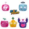 Nieuw Duivelsvrucht Pluche Speelgoed Uit de Blox Fruits Game Grensoverschrijdende Editie Nu Verkrijgbaar!