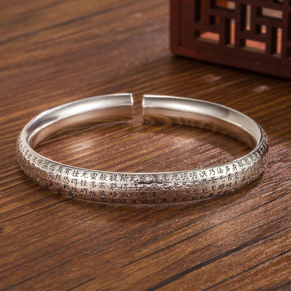

Round Heart Sutra Buddhist Sutra S999 Vintage Bangle Silver Bracelet