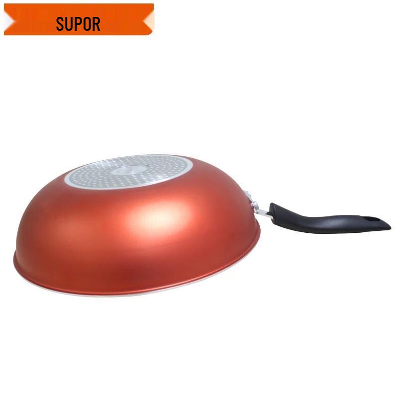 SUPOR Antihaft-Kochgeschirr 3-teiliges Set