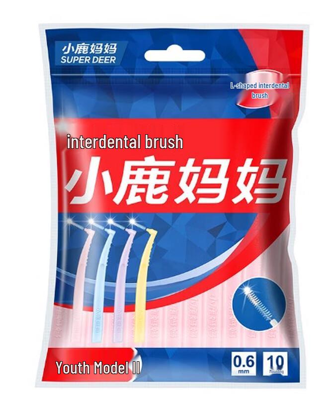 

Fawnmum L-Shaped 0.6mm Interdental Brushes