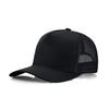 Berretto da Baseball a Cinque Pannelli in Rete Estivo con Logo Ricamato - Cappello Traspirante Protezione Solare per Uomo e Donna