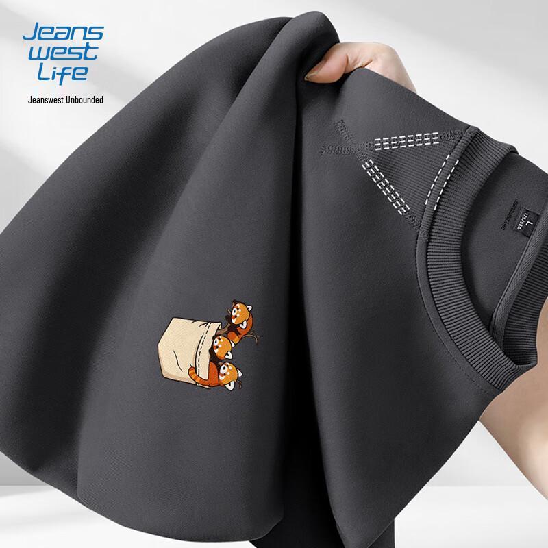 Jeanswest Men's Casual Panda Graphic Crew Neck Sweatshirt