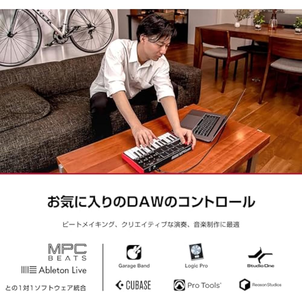 Akai Professional USB MIDI Keyboard Controller, 25 Keys, Velocity Compatible, 8 Backlit Drum Pads...