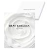 DEAN DELUCA Gift Catalog Perfect for Baby and Other Special (Book-Style) & <WHITE-BC> (Pre-Wrapped/antina) Celebrations, Weddings, Showers,