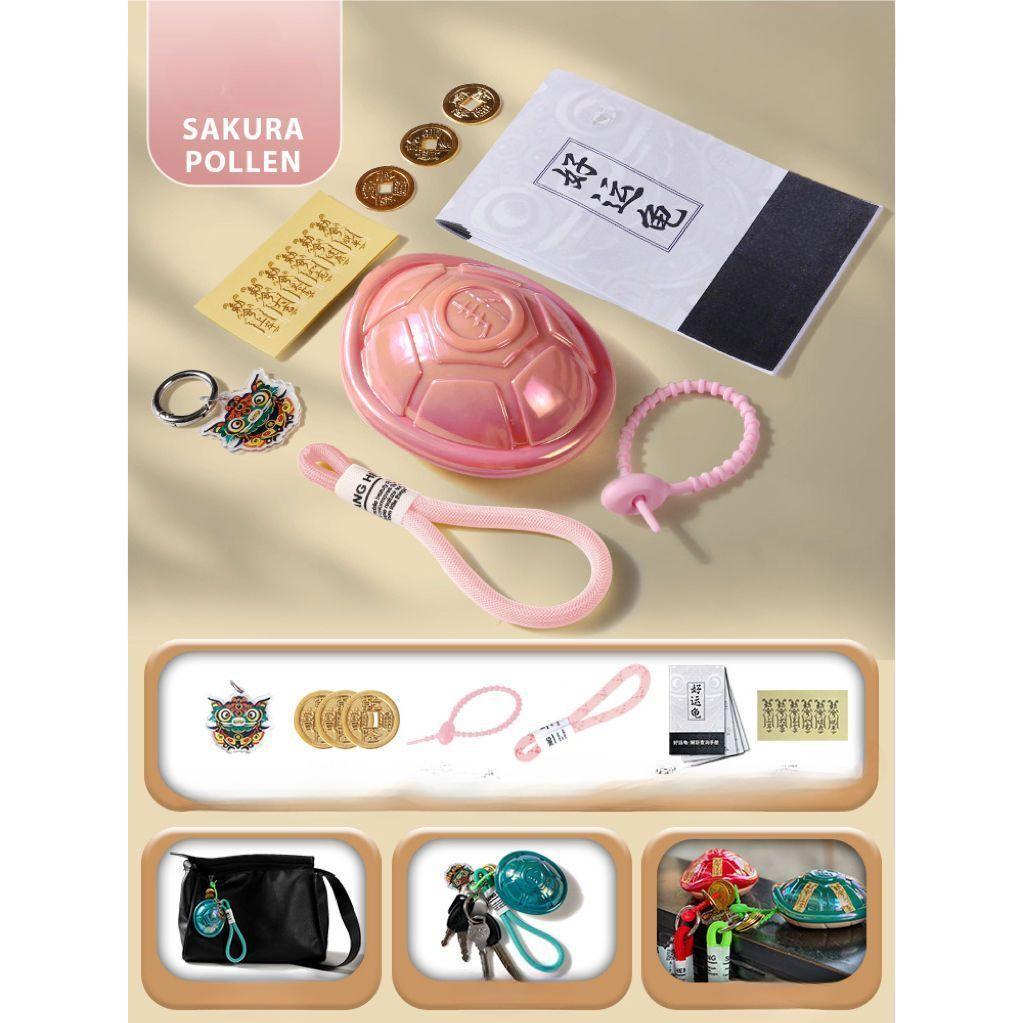 Money Turtle Good Luck Turtle Shell Fun Decompression Toy Desktop Decoration Bag Gift Creative Keychain Pendant