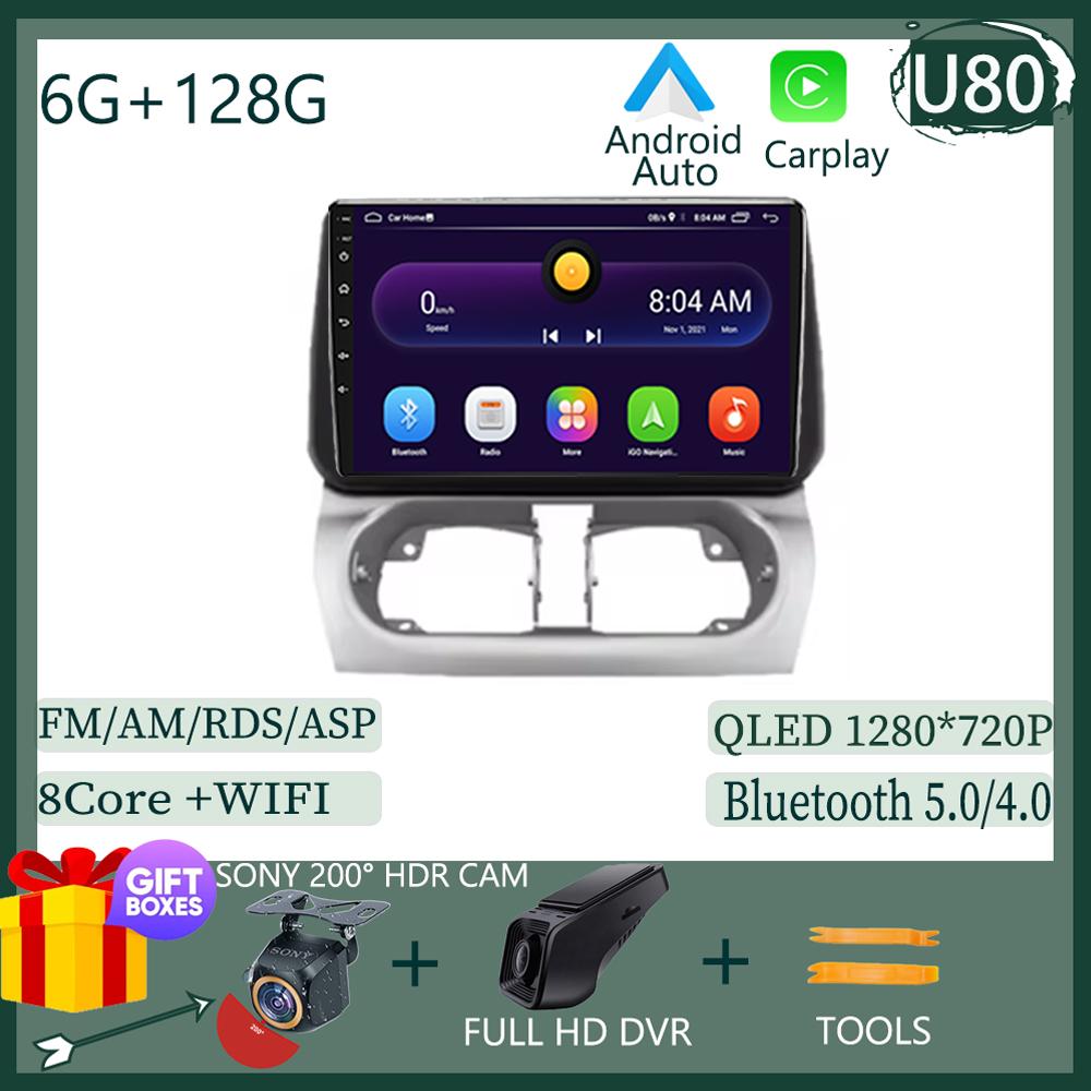 7862 Car Android For Opel Combo Corsa Tigra 2001 - 2011 Carplay Stereo Radio Navigation Player Auto Multimedia Monitor Head Unit